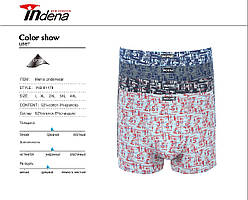 Чоловічі якісні боксери з бавовни та стрейчем тм "Індена"