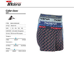 Чоловічі стрейчеві боксери хб тм "Индена"