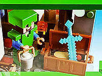 Конструктор Star toys Майнкрафт «Мій світ» 321 деталь 1031, фото 5