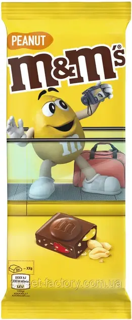 Шоколад M&M's Peanut 165g