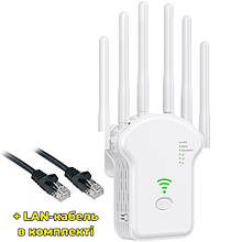 Ретранслятори і передатчики