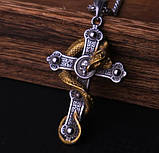 Кулон Хрест із Драконом і черепом (двосторонній) (сталь), фото 6