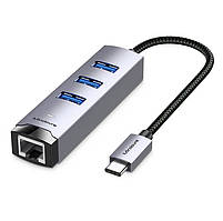 USB хаб для ноутбука та ПК type c to LAN