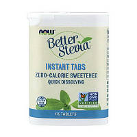 Стевія Better NOW Stevia Instant Tabs (175 tabs)