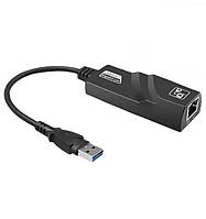 USB to LAN адаптер для ноутбука та ПК