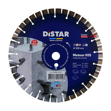 Круг алмазний відрізний Distar 1A1RSS 300 Meteor H15