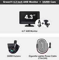 Монітор GreenYi 4,3/5/7 дюймів AHD IPS  1080P нічного бачення  170° камера водонепроникна