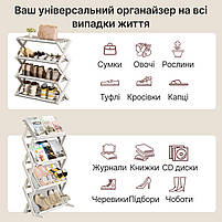 Розкладна етажерка для взуття з чотирма регульованими полицями, взуттєвий стелаж в передпокій, фото 3