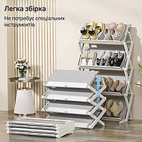 Розкладна етажерка для взуття з чотирма регульованими полицями, взуттєвий стелаж в передпокій, фото 8