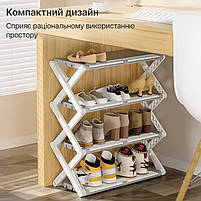 Розкладна етажерка для взуття з чотирма регульованими полицями, взуттєвий стелаж в передпокій, фото 9
