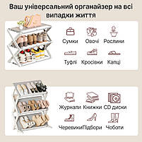 Розкладна етажерка для взуття з трьома регульованими полицями, взуттєвий стелаж в передпокій, фото 4