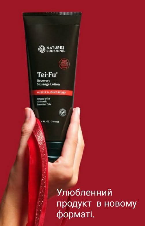 Масажний лосьйон "Тей-Фу" для м'язів і суглобів. Tei-Fu massage Lotion. NSP, НСП, США