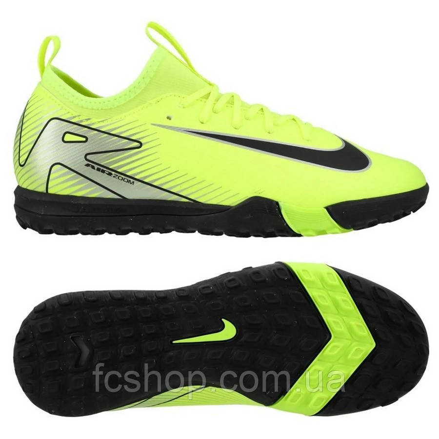 Дитячі сороконіжки Nike Mercurial Vapor 16 TF FQ8284-700, Салатовий, Розмір (EU) — 38.5