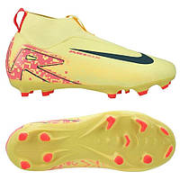 Футбольні дитячі бутси Nike Mercurial Superfly 10 Academy FG Kylian Mbappe HF3417-800, Жовтий, Розмір (EU) —