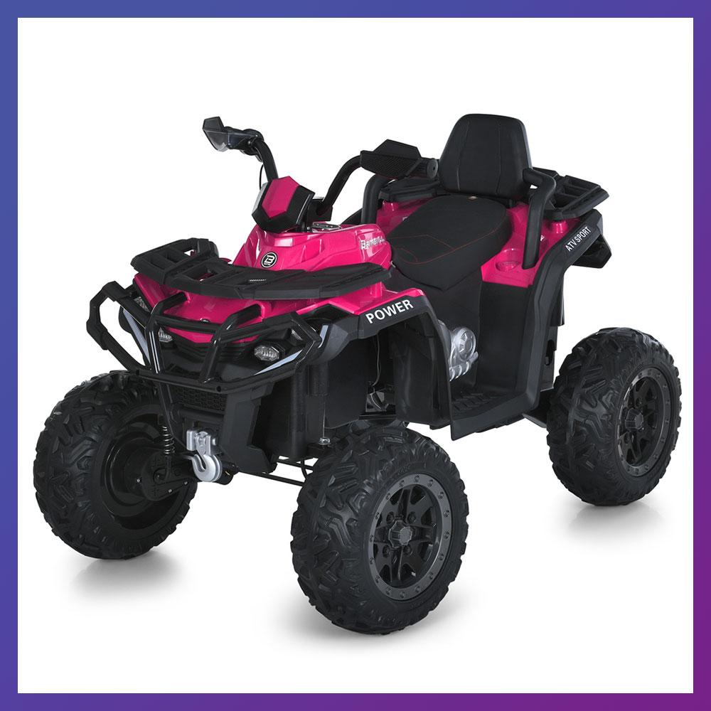 Дитячий електроквадроцикл на акумуляторі Bambi M 6018 з пультом р/у для дітей 3-8 років Рожевий