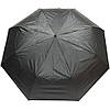 Парасолька жіноча суперавтомат Doppler 74615732 Галактика, фото 6