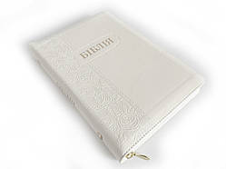 Біблія CUV. Біла, троянди. Замок, індекси, замінник шкіри 15,5х22 см