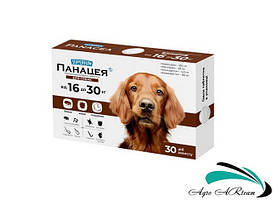 Панацея Superium протипаразитарна таблетка для собак вагою 16-30 кг