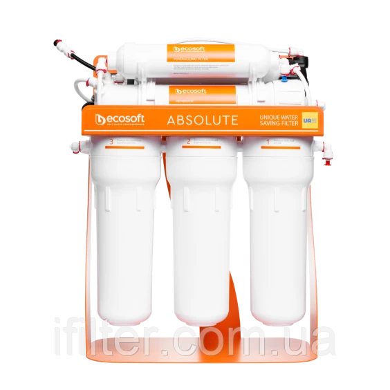 Фільтр зворотного осмосу Ecosoft Absolute з мінералізатором з помпою на станині (MO675MPSECO)