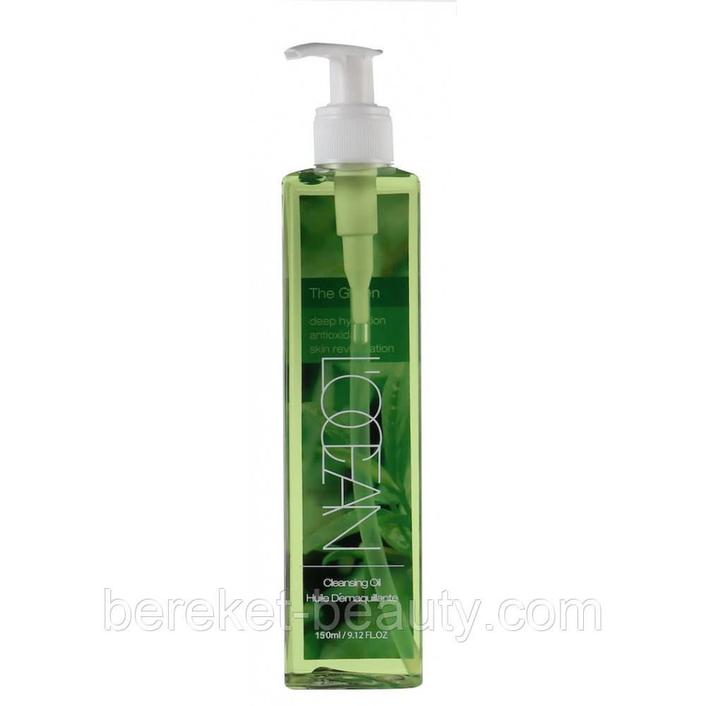 Гідрофільне  масло L'OCEAN The Green Cleansing Oil, фото 1