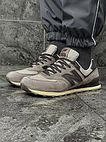 Кросівки New Balance 574 Адідас коричневі замшеві стильні чоловічі кросівки для повсякденного носіння