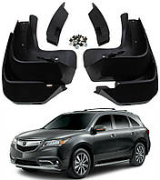 Бризковики для Acura MDX 2013-2016 (4шт.)