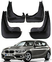 Бризковики для BMW 1 Series F20/21 2012-2019 (4шт.)