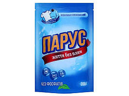 Засоби для видалення плям та відбілювачі сухі