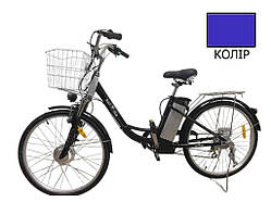 Електровелосипед дорожній 26 500WPAS кол. синій ТМ KELB.BIKE