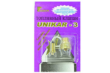 Паливна система