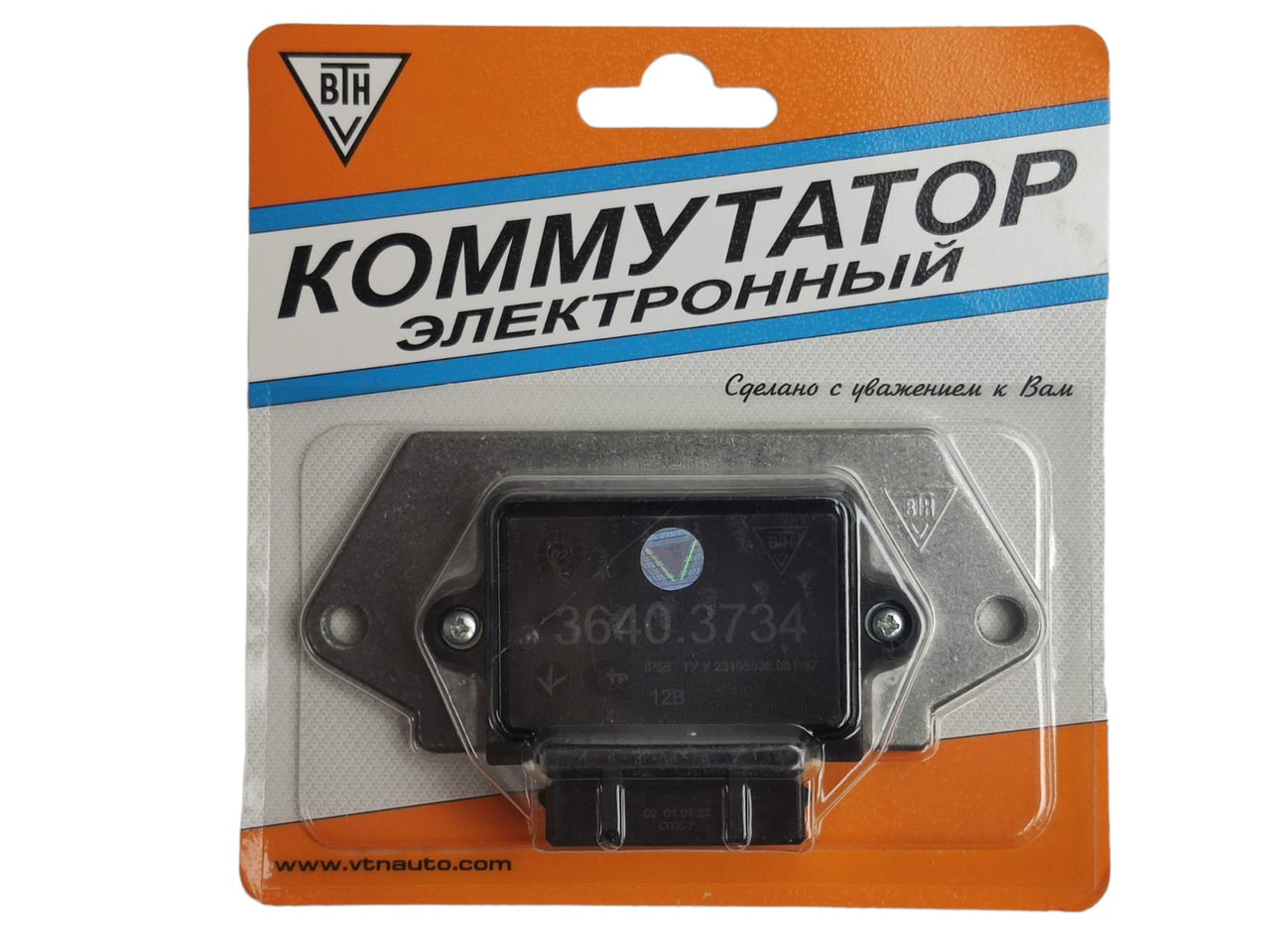 Комутатор запалення 2108, 2109, 21099, 7 контактів ВТН, фото 1