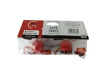 Сайлентблок рульової тяги 2108-2115, 2110-2112 поліуретан старий зразок червоний (к-кт 2 шт) (гранатка) BEG-LINE