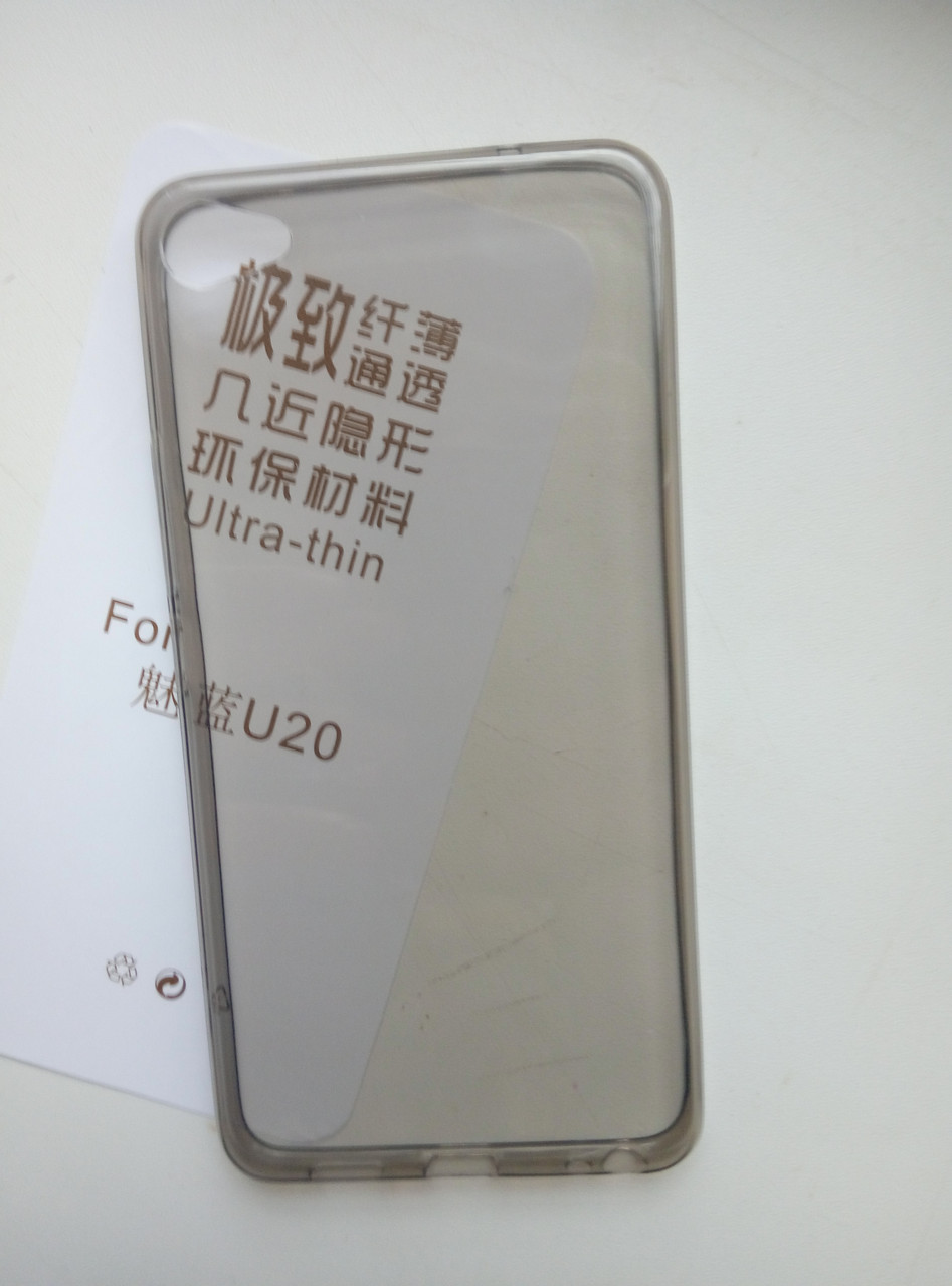 Чохол TPU для Meizu U20