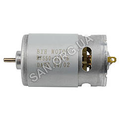 Двигун для Міні пили акумуляторної 21В (21V) (d37, h75, dвала 3,2мм)