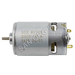 Двигун для Міні пили акумуляторної 18В (18V) (d37, h75, dвала 3,2мм)