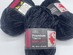 Baby Love Premium Yarns-311 чорний