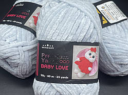 Baby Love Premium Yarns-325 сірий