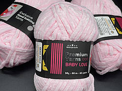 Baby Love Premium Yarns-319 рожевий