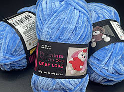 Baby Love Premium Yarns-327 синій