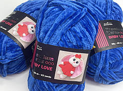 Baby Love Premium Yarns-329 насичено-синій