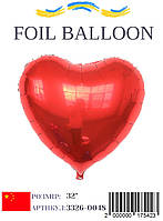 Куля фольгована серце червоне 32", Китай в упаковці