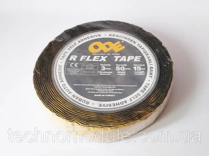 Стрічка каучукова ODE TAPE 50x3x15м