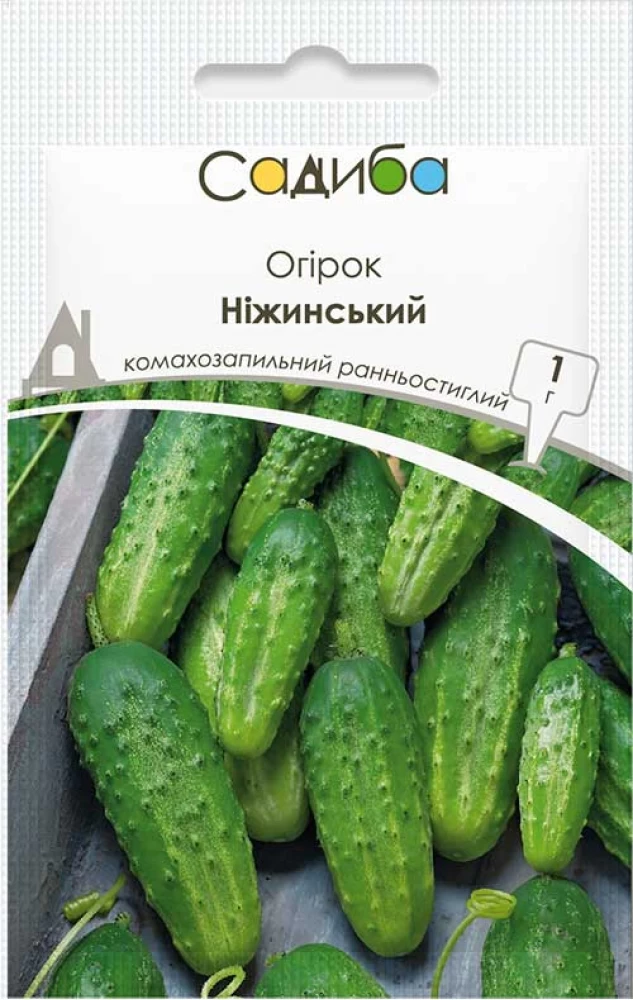 Огірок Нежинський 60 шт Агроном