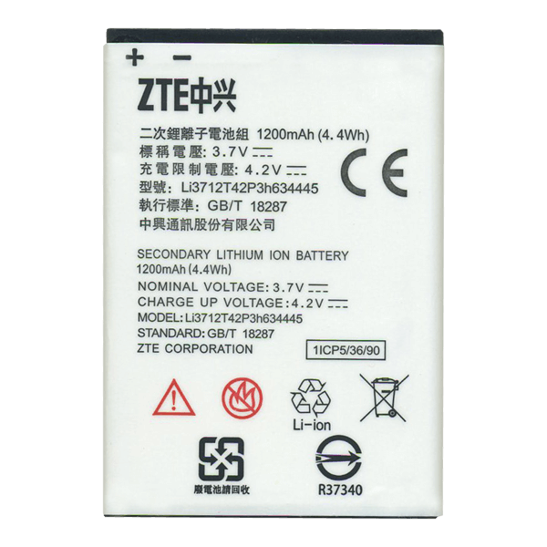Батарея ZTE Li3814t43p3h634445 | ZTE Blade L110 | ZTE V815W Blade G | Philips S308 (1400mAh)