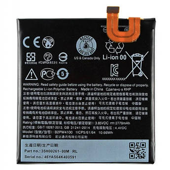 Батарея HTC B2PW4100 Festival Google Pixel use Nexus S1