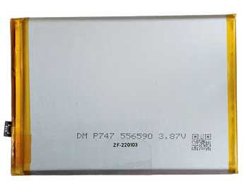 Батарея для Oppo Realme BLP793 (C12/C15/C25/Narzo 20/30A)  [Original PRC]