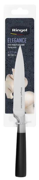 Ніж універсальний 12.7 см Ringel Elegance 11011-2 RG