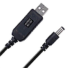 Кабель живлення USB - DC 5.5 x 2.1 мм c перетворювачем 5v - 12v для роутерів (1 м)