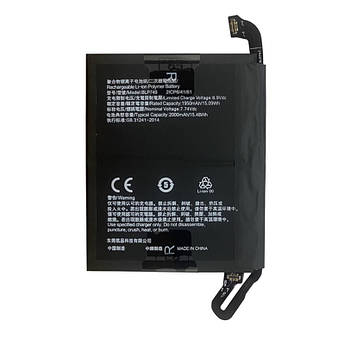 Батарея OPPO BLP749 2000 mAh | Realme X2 Pro RMX1931 | Reno Ace