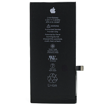 Батарея для iPhone 8 Plus 2675 mAh